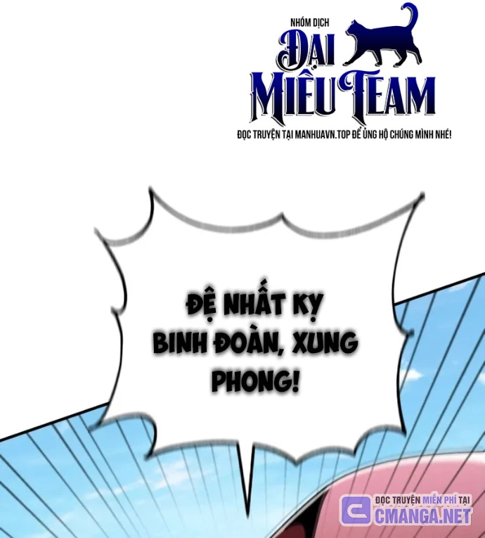 Thiên Tài Huyền Thoại Nhà Công Tước Chapter 24 - Trang 10