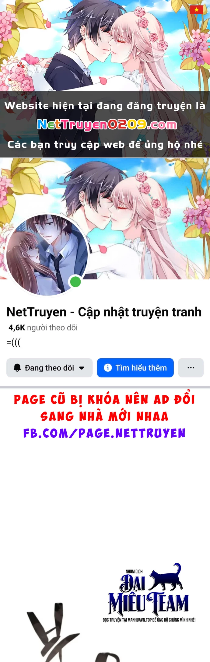 Thiên Tài Huyền Thoại Nhà Công Tước Chapter 24 - Trang 2
