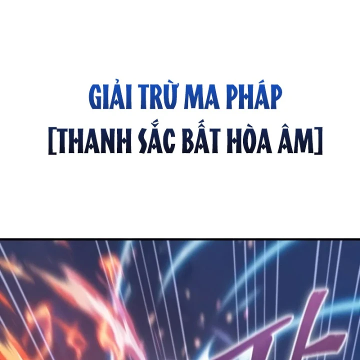 Thiên Tài Huyền Thoại Nhà Công Tước Chapter 36 - Trang 46