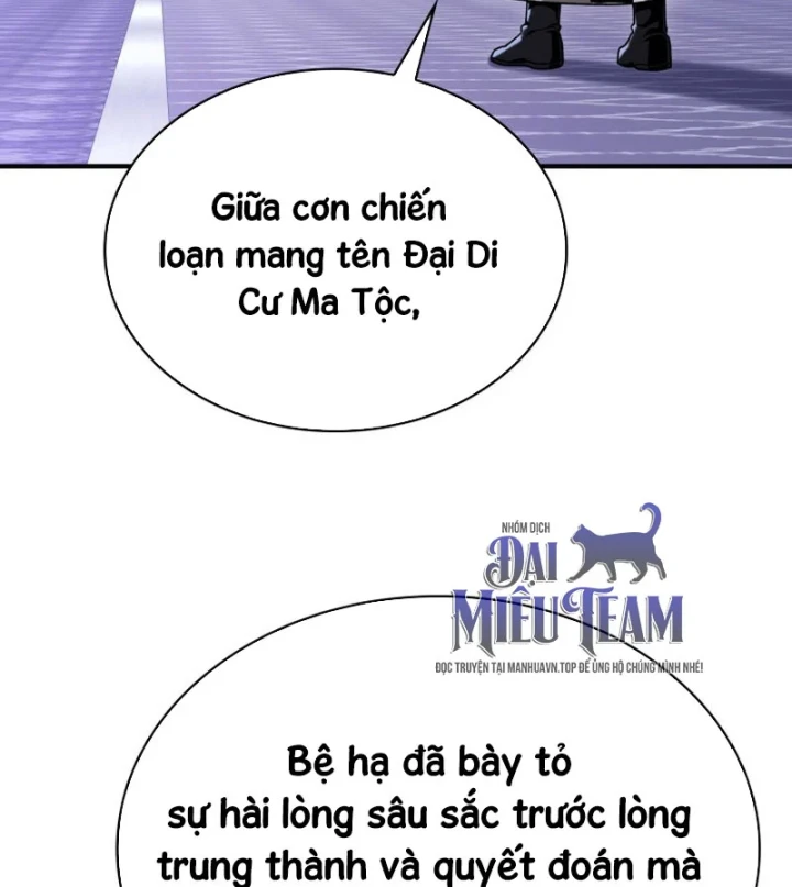 Thiên Tài Huyền Thoại Nhà Công Tước Chapter 39 - Trang 6