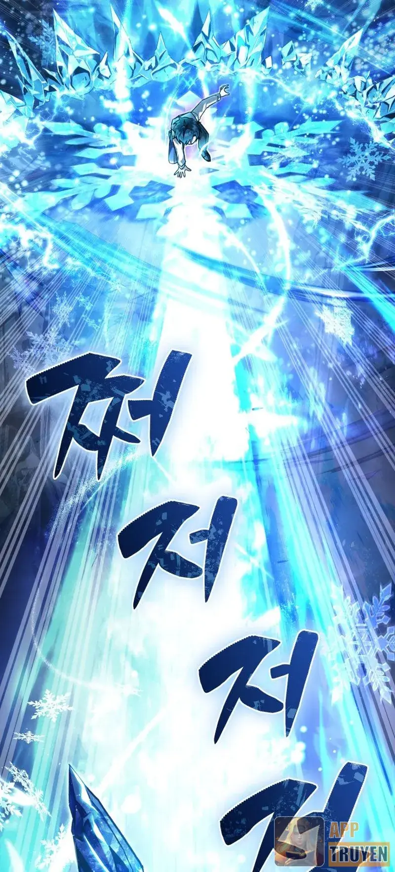 Thiên Tài Huyền Thoại Nhà Công Tước Chapter 4 - Trang 41