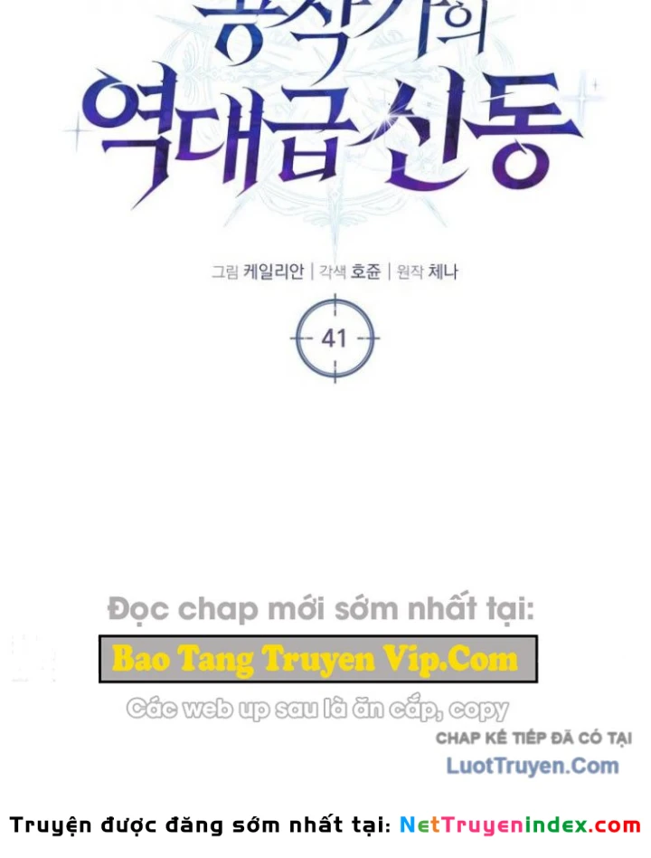 Thiên Tài Huyền Thoại Nhà Công Tước Chapter 41 - Trang 29