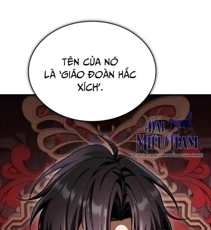 Thiên Tài Huyền Thoại Nhà Công Tước Chapter 43 - Trang 29