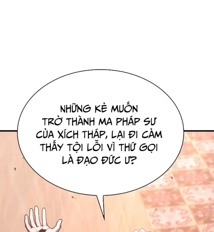 Thiên Tài Huyền Thoại Nhà Công Tước Chapter 43 - Trang 43