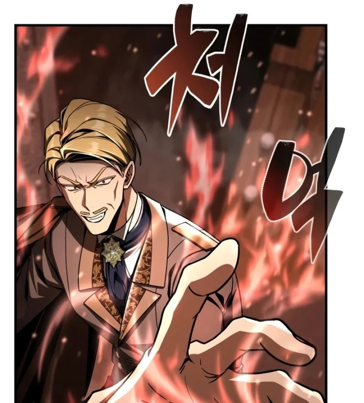 Thiên Tài Huyền Thoại Nhà Công Tước Chapter 45 - Trang 40