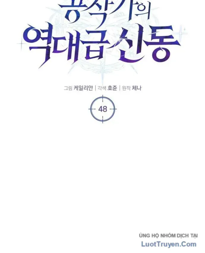Thiên Tài Huyền Thoại Nhà Công Tước Chapter 48 - Trang 37