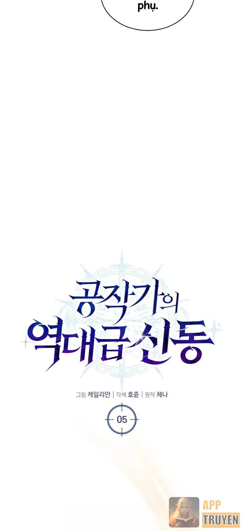 Thiên Tài Huyền Thoại Nhà Công Tước Chapter 5 - Trang 26