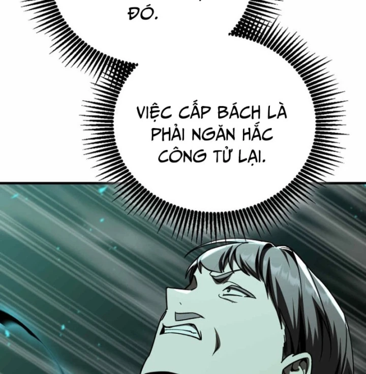 Thiên Tài Huyền Thoại Nhà Công Tước Chapter 51 - Trang 41