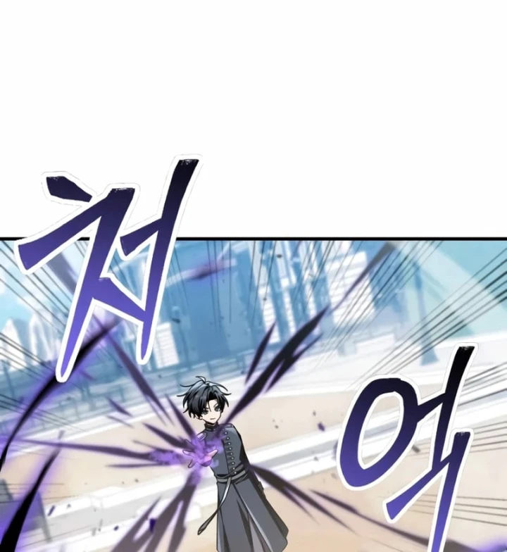 Thiên Tài Huyền Thoại Nhà Công Tước Chapter 53 - Trang 24