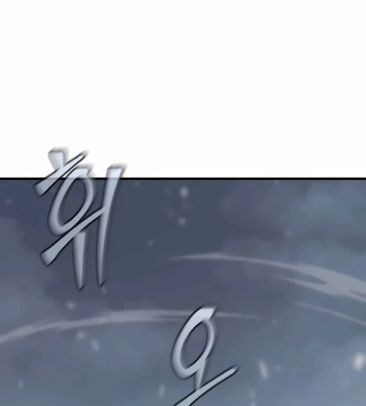 Thiên Tài Huyền Thoại Nhà Công Tước Chapter 98 - Trang 13