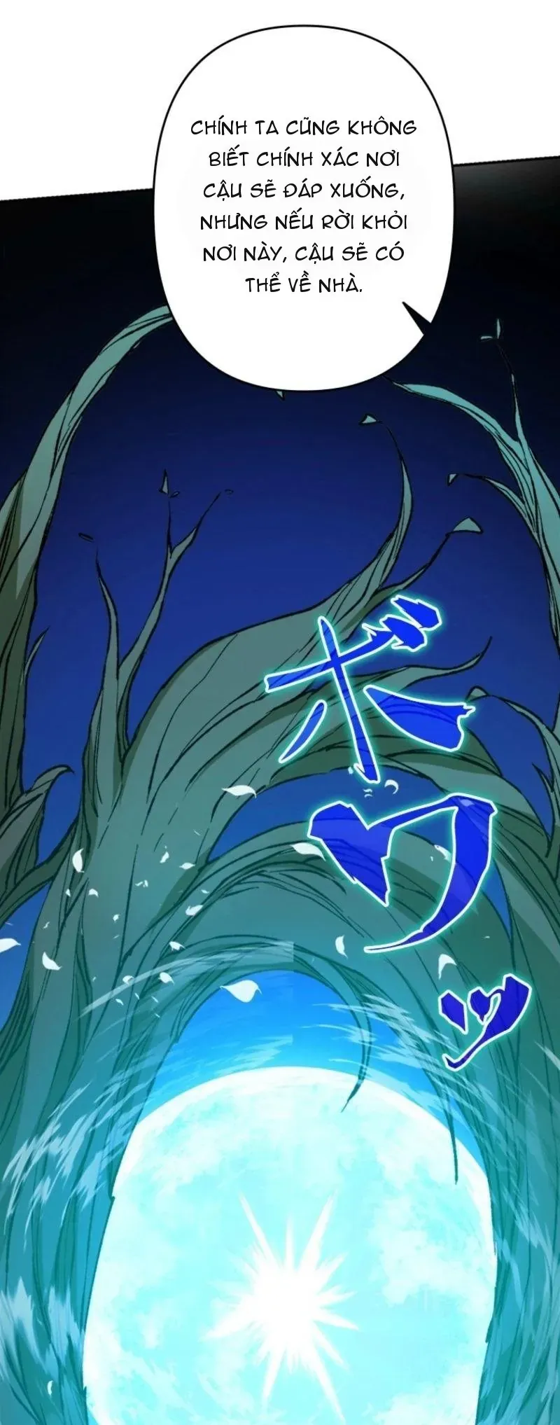 Thiên Tài Ma Kiếm Sư Trùng Sinh Chapter 11 - Trang 8
