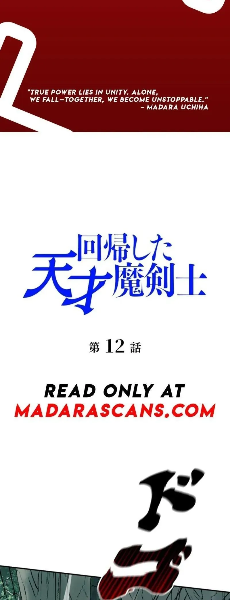 Thiên Tài Ma Kiếm Sư Trùng Sinh Chapter 12 - Trang 3