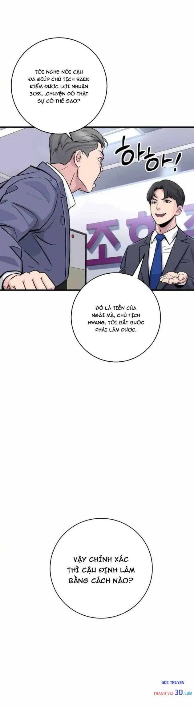 Thiên Tài Quái Vật Của Gia Tộc Tài Phiệt Chapter 1 - Trang 11