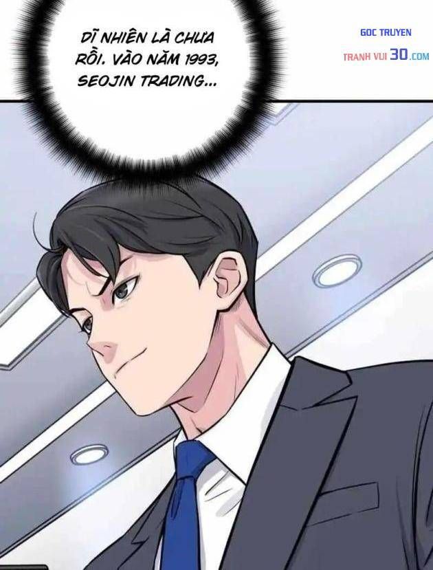 Thiên Tài Quái Vật Của Gia Tộc Tài Phiệt Chapter 1 - Trang 13