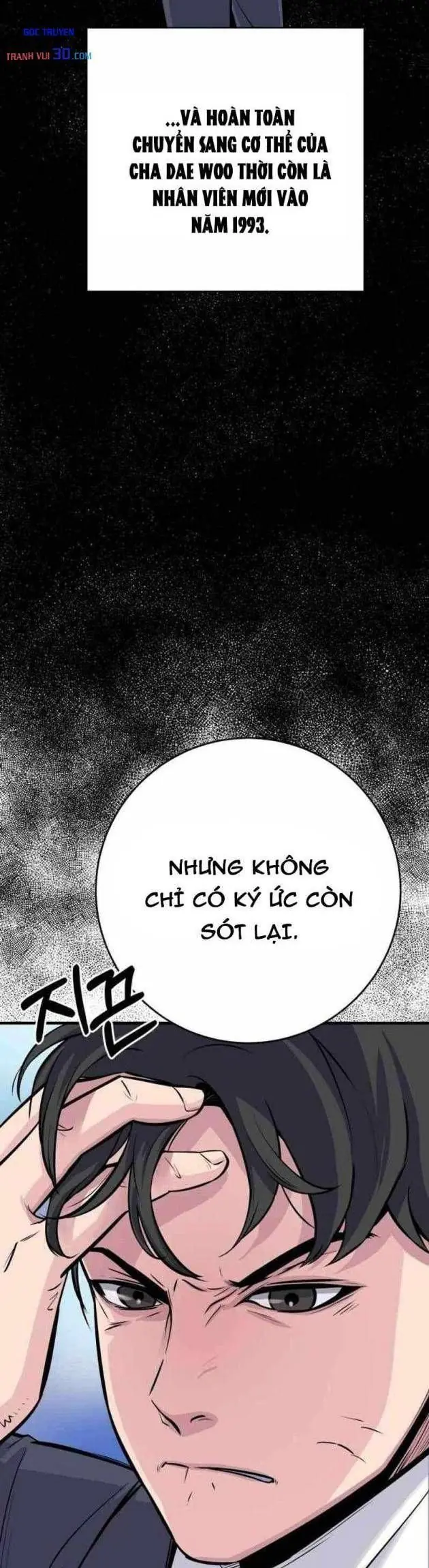 Thiên Tài Quái Vật Của Gia Tộc Tài Phiệt Chapter 1 - Trang 36