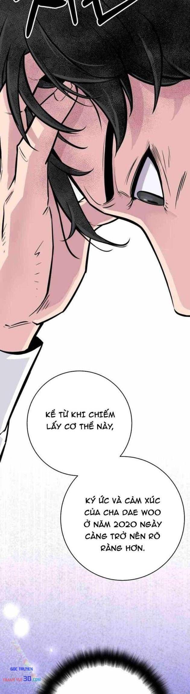 Thiên Tài Quái Vật Của Gia Tộc Tài Phiệt Chapter 1 - Trang 39