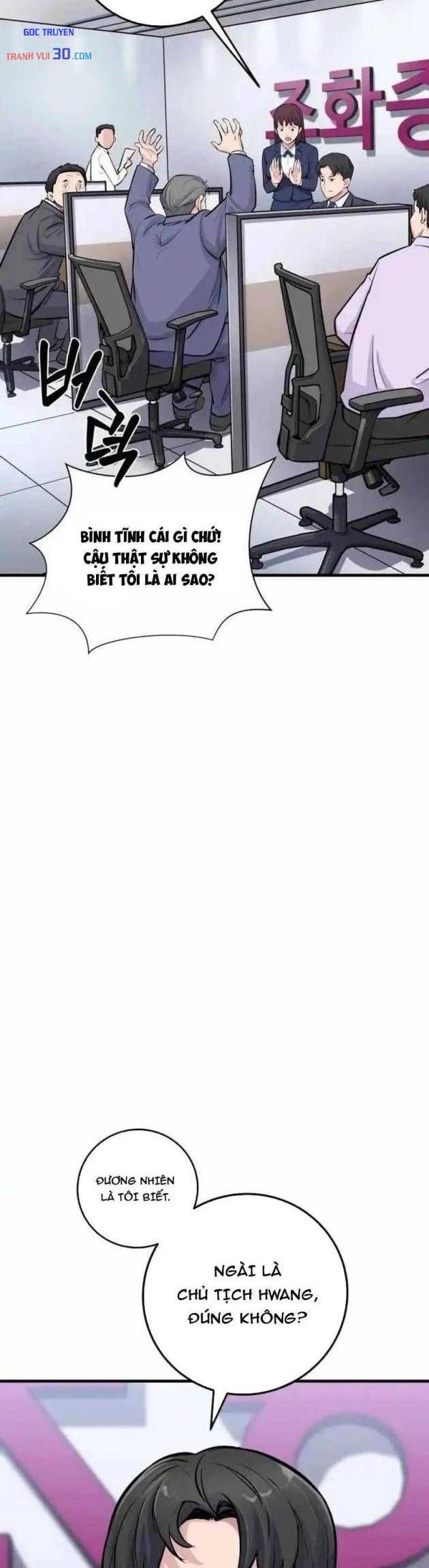 Thiên Tài Quái Vật Của Gia Tộc Tài Phiệt Chapter 1 - Trang 6