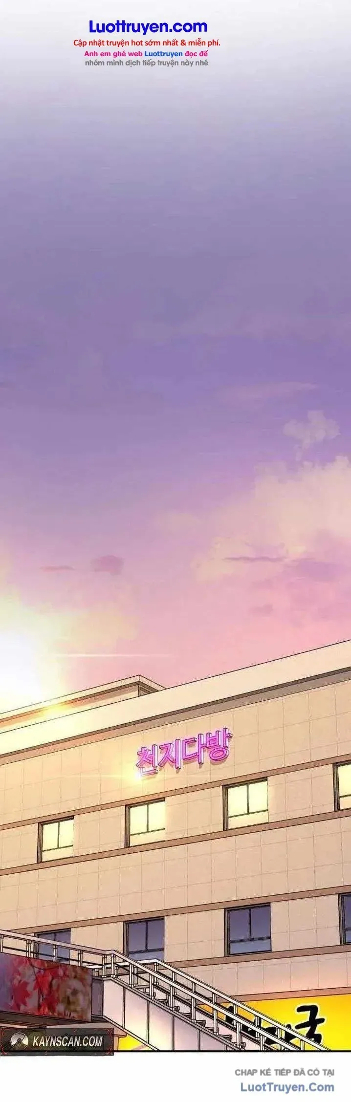 Thiên Tài Quái Vật Của Gia Tộc Tài Phiệt Chapter 10 - Trang 23
