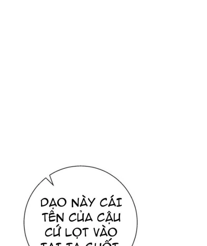 Thiên Tài Quái Vật Của Gia Tộc Tài Phiệt Chapter 11 - Trang 16