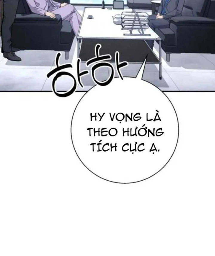 Thiên Tài Quái Vật Của Gia Tộc Tài Phiệt Chapter 11 - Trang 20