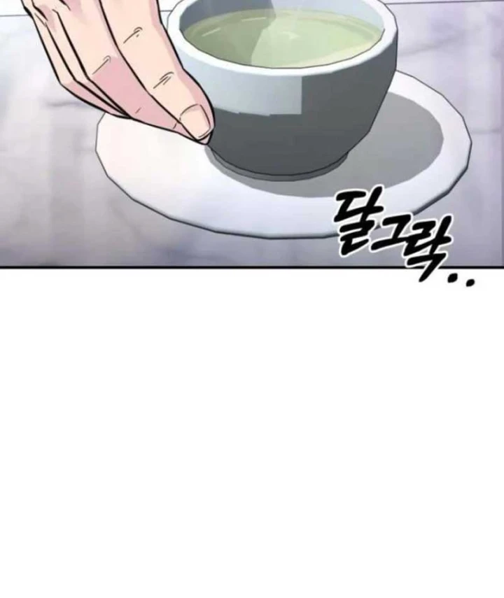 Thiên Tài Quái Vật Của Gia Tộc Tài Phiệt Chapter 11 - Trang 22