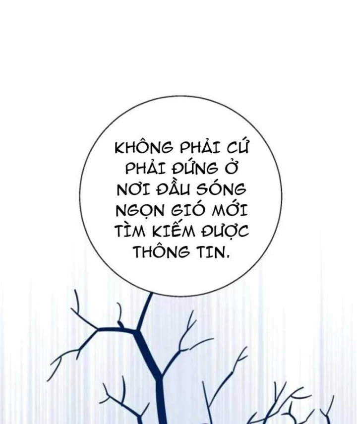 Thiên Tài Quái Vật Của Gia Tộc Tài Phiệt Chapter 11 - Trang 50