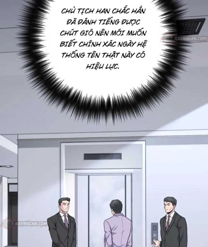 Thiên Tài Quái Vật Của Gia Tộc Tài Phiệt Chapter 12 - Trang 17
