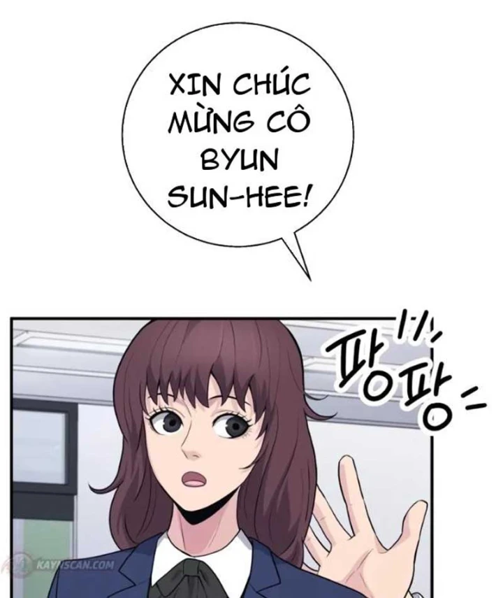 Thiên Tài Quái Vật Của Gia Tộc Tài Phiệt Chapter 12 - Trang 21