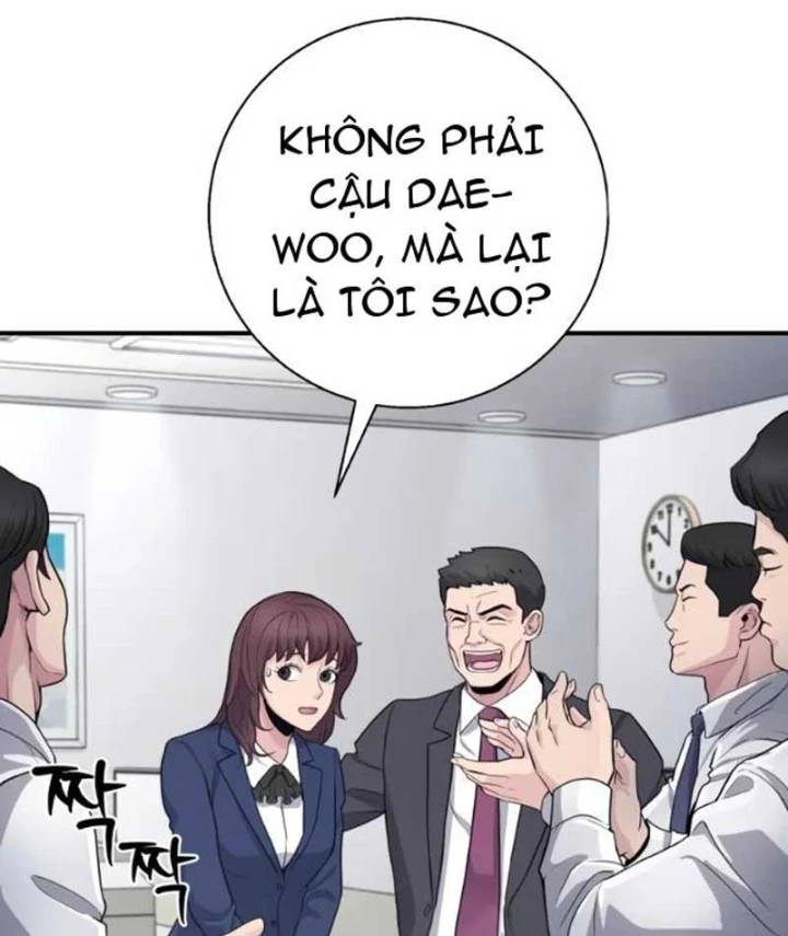 Thiên Tài Quái Vật Của Gia Tộc Tài Phiệt Chapter 12 - Trang 25