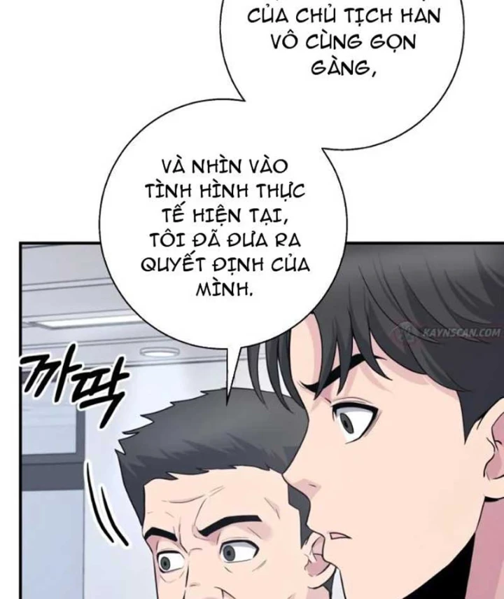 Thiên Tài Quái Vật Của Gia Tộc Tài Phiệt Chapter 12 - Trang 32