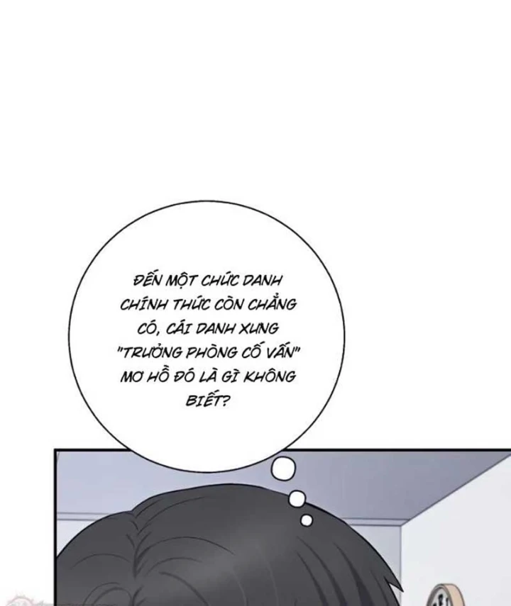 Thiên Tài Quái Vật Của Gia Tộc Tài Phiệt Chapter 12 - Trang 41