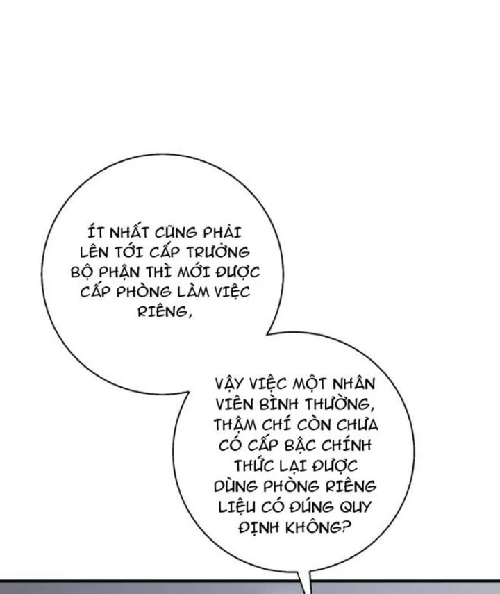 Thiên Tài Quái Vật Của Gia Tộc Tài Phiệt Chapter 12 - Trang 49
