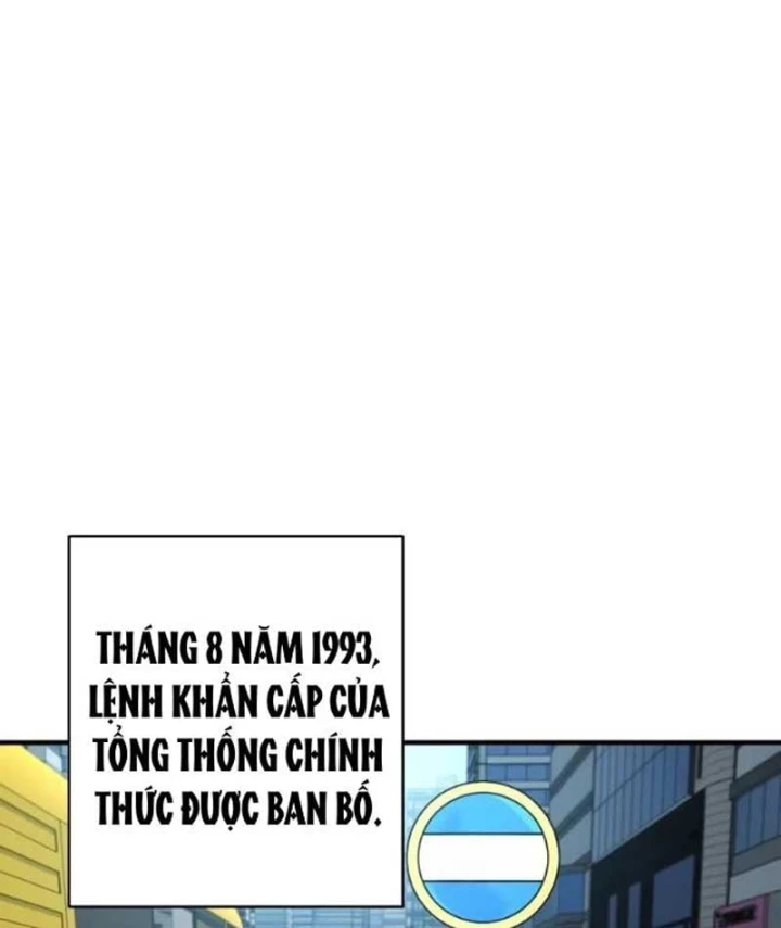 Thiên Tài Quái Vật Của Gia Tộc Tài Phiệt Chapter 12 - Trang 8