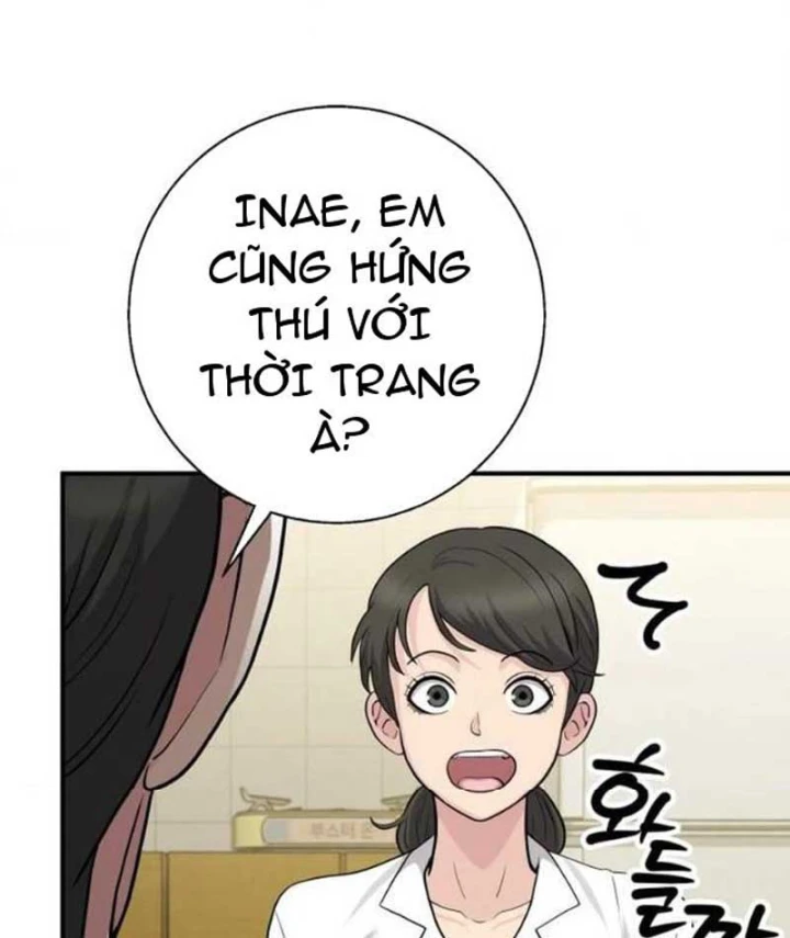 Thiên Tài Quái Vật Của Gia Tộc Tài Phiệt Chapter 13 - Trang 33