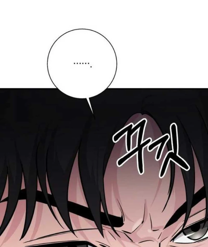 Thiên Tài Quái Vật Của Gia Tộc Tài Phiệt Chapter 13 - Trang 46