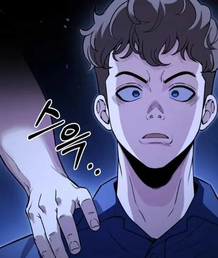 Thiên Tài Quái Vật Của Gia Tộc Tài Phiệt Chapter 14 - Trang 12