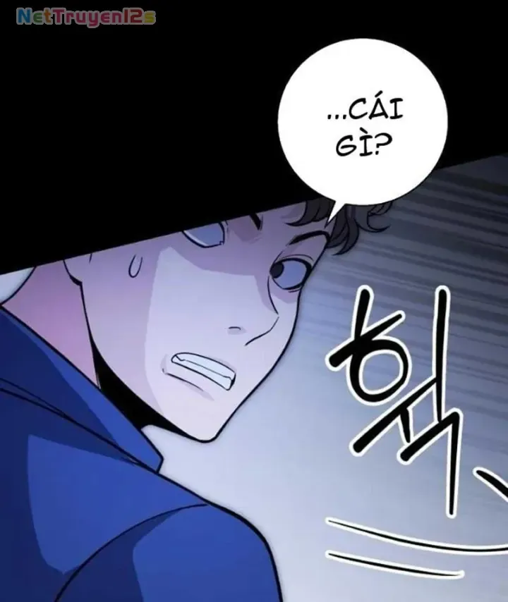 Thiên Tài Quái Vật Của Gia Tộc Tài Phiệt Chapter 14 - Trang 14