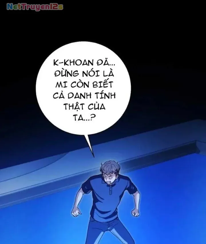 Thiên Tài Quái Vật Của Gia Tộc Tài Phiệt Chapter 14 - Trang 16