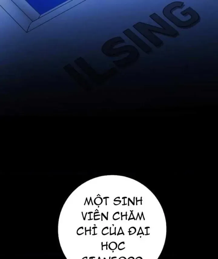 Thiên Tài Quái Vật Của Gia Tộc Tài Phiệt Chapter 14 - Trang 18