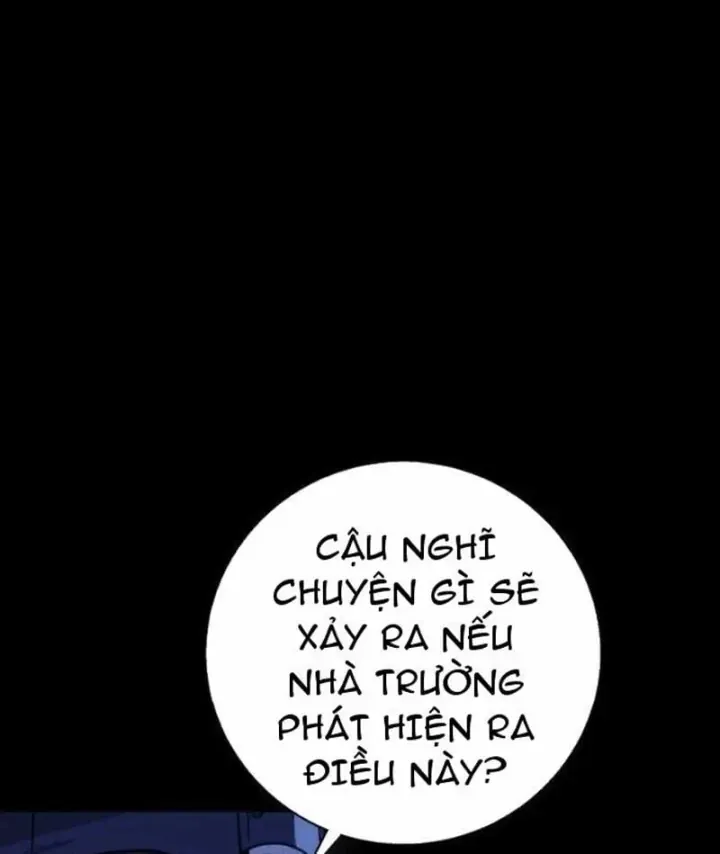 Thiên Tài Quái Vật Của Gia Tộc Tài Phiệt Chapter 14 - Trang 21