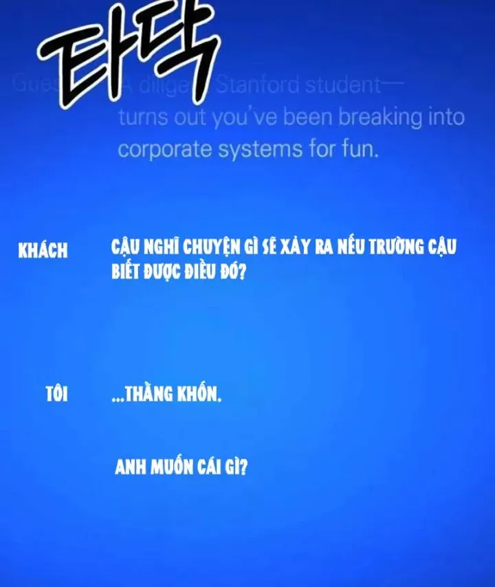 Thiên Tài Quái Vật Của Gia Tộc Tài Phiệt Chapter 14 - Trang 24