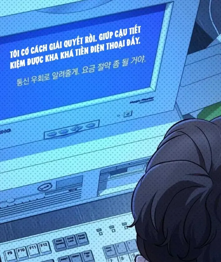 Thiên Tài Quái Vật Của Gia Tộc Tài Phiệt Chapter 14 - Trang 44