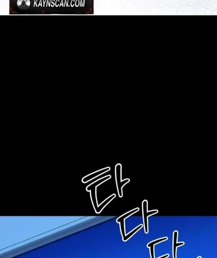 Thiên Tài Quái Vật Của Gia Tộc Tài Phiệt Chapter 14 - Trang 9