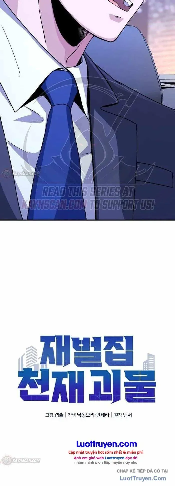 Thiên Tài Quái Vật Của Gia Tộc Tài Phiệt Chapter 15 - Trang 20