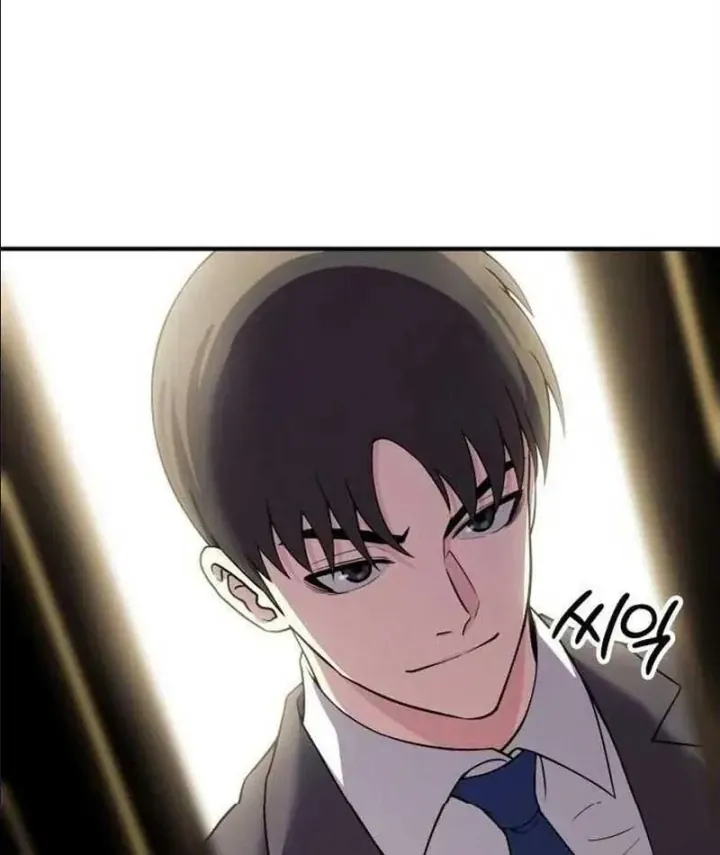Thiên Tài Quái Vật Của Gia Tộc Tài Phiệt Chapter 16 - Trang 32