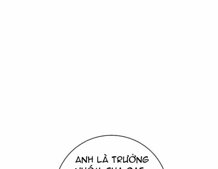 Thiên Tài Quái Vật Của Gia Tộc Tài Phiệt Chapter 17 - Trang 27