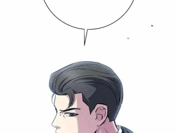 Thiên Tài Quái Vật Của Gia Tộc Tài Phiệt Chapter 17 - Trang 46