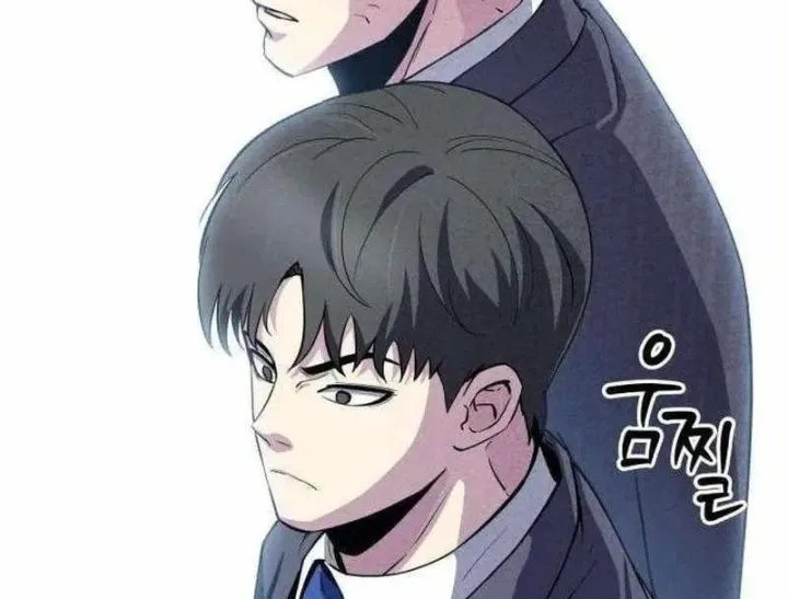 Thiên Tài Quái Vật Của Gia Tộc Tài Phiệt Chapter 17 - Trang 47