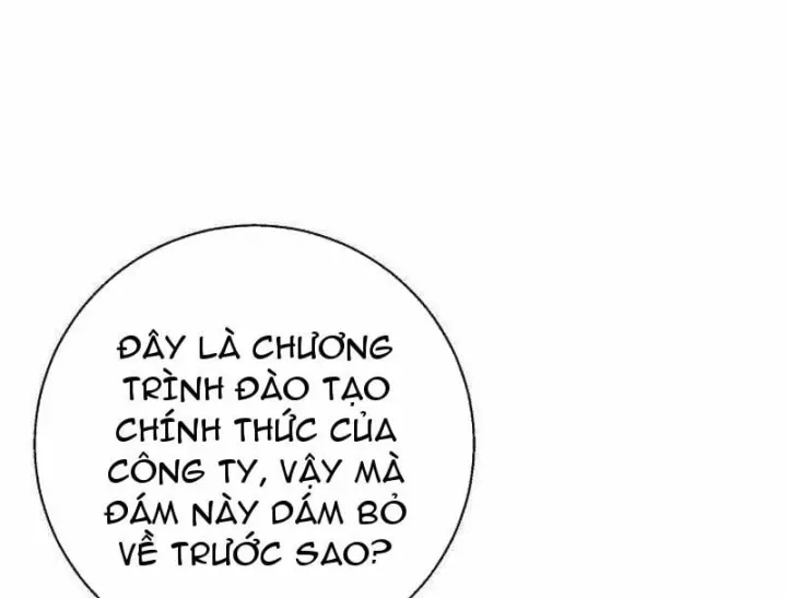 Thiên Tài Quái Vật Của Gia Tộc Tài Phiệt Chapter 17 - Trang 50