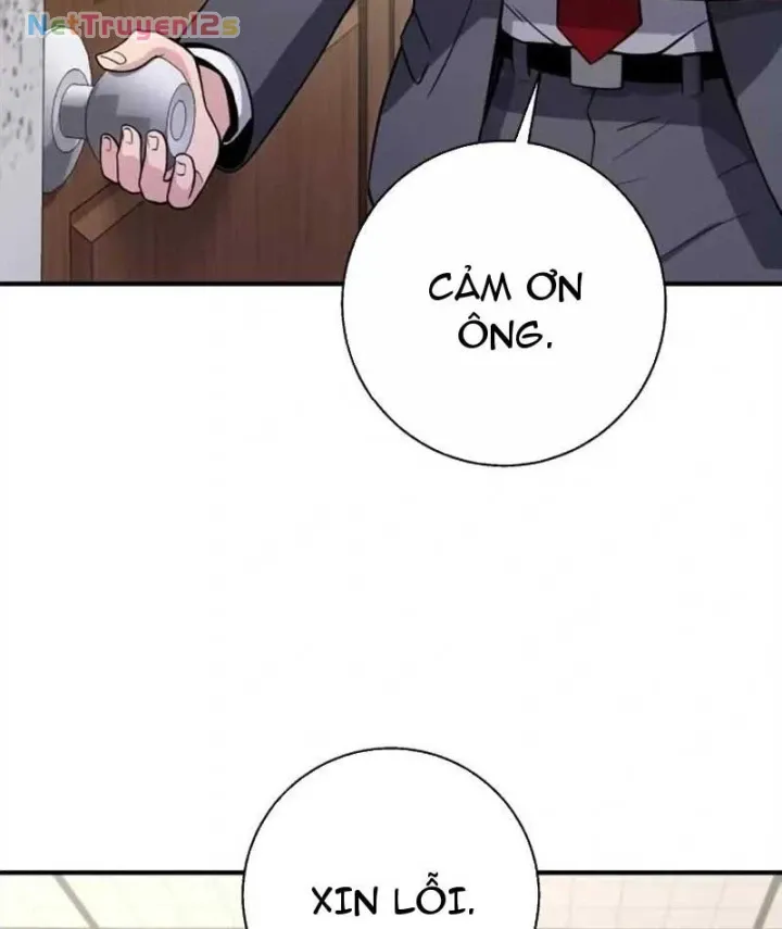 Thiên Tài Quái Vật Của Gia Tộc Tài Phiệt Chapter 18 - Trang 14